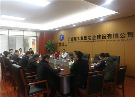 開(kāi)好局，謀新篇！歐志永總經(jīng)理赴南寧中心調(diào)研