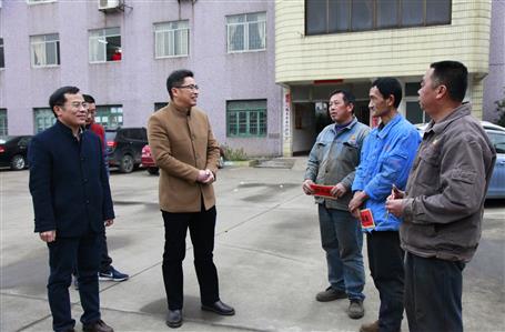 歲寒情暖，公司開展春節(jié)慰問活動(dòng)