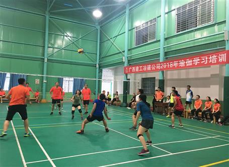 桂華氣排球隊(duì)：頑強(qiáng)拼搏，享受比賽