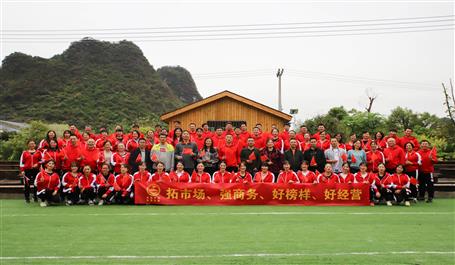 活力無極限，我們不一young