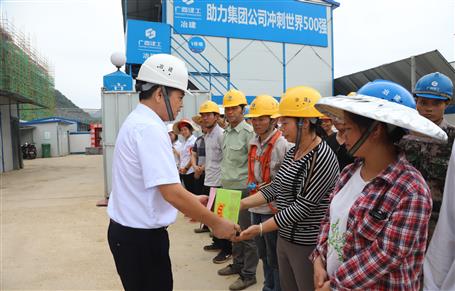 “大暑”送清涼 慰問(wèn)到一線