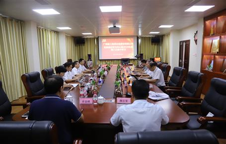 【不忘初心 牢記使命】公司黨委理論學(xué)習(xí)中心組開展“不忘初心、牢記使命”主題教育專題學(xué)習(xí)