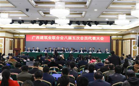 公司有56人榮獲“廣西建筑業(yè)優(yōu)秀建造師”稱號(hào)，看看有你嗎？