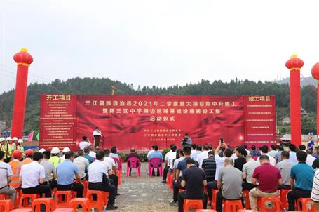 這個重要活動在第一分公司項目舉行！