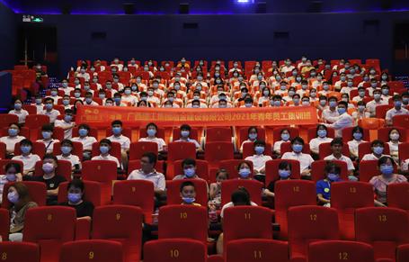 有干貨！有歡樂！公司青年員工集訓班結業(yè)啦！