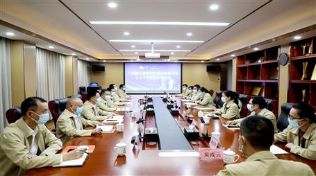 【奮戰(zhàn)四季度·決勝全年穩(wěn)】連軸轉(zhuǎn)、加油干，全力沖刺年末收官