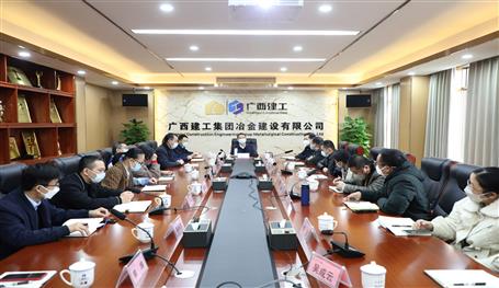 覃振華：保持定力謀發(fā)展 主動作為求突破