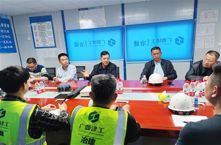 蒙勝益帶隊到金港分公司項(xiàng)目開展2022年春節(jié)后復(fù)工復(fù)產(chǎn)暨第一季度安全生產(chǎn)質(zhì)量綜合大檢查