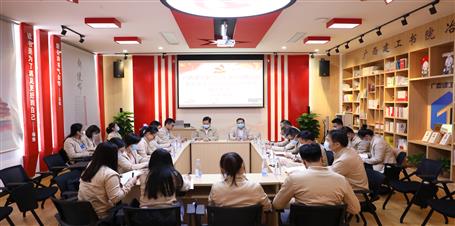 蒙勝益、陶禮智參加機(jī)關(guān)資金運(yùn)營黨支部2021年度組織生活會