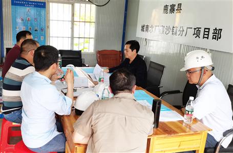 蒙勝益到設(shè)備安裝分公司項目調(diào)研指導