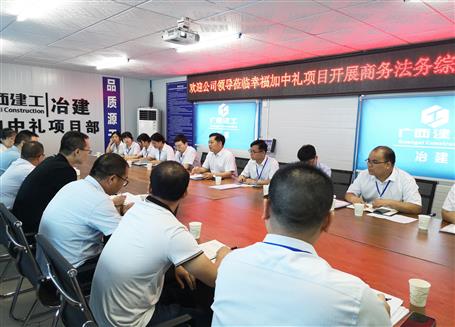 蒙勝益：夯實基礎(chǔ)工作 提高管理效能