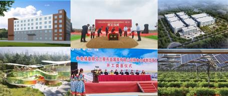 81億！再創(chuàng)歷史新高！