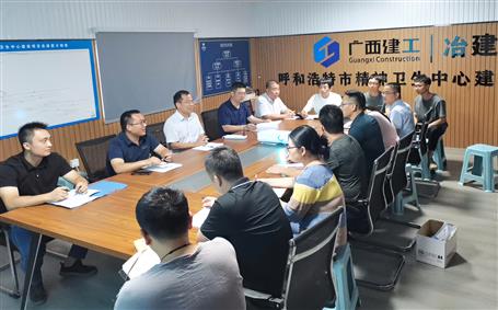 廖立波到冶建第五分公司內蒙項目調研指導