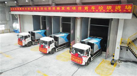 【提升“三力” 爭創(chuàng)佳績】首批垃圾進(jìn)場！桂華分公司項(xiàng)目按期實(shí)現(xiàn)重大節(jié)點(diǎn)目標(biāo)