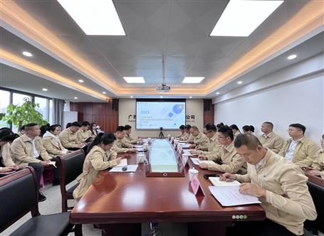 提升“三力”爭創(chuàng)佳績丨賴海標到分公司宣貫《“三力”行動實施意見》