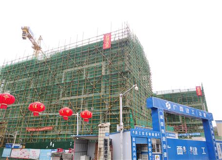 【搶先機 穩(wěn)開局】第七分公司項目主體結(jié)構封頂