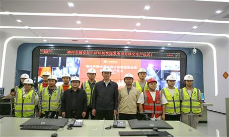 這個項目通過滿負(fù)荷試運(yùn)行全面投產(chǎn)