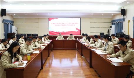 覃振華、賴(lài)海標(biāo)以普通黨員身份參加所在支部組織生活會(huì)