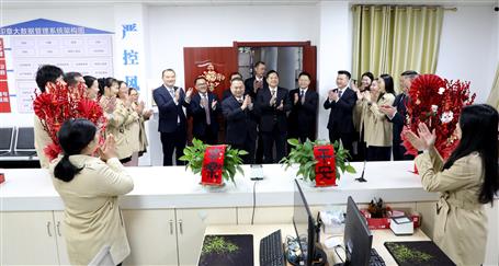 開工大吉 聚力奮楫丨公司領(lǐng)導(dǎo)向干部職工送祝福、鼓干勁